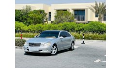 Mercedes-Benz S 350 || GCC || Well Maintained