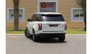 Land Rover Range Rover Vogue SE Supercharged L405