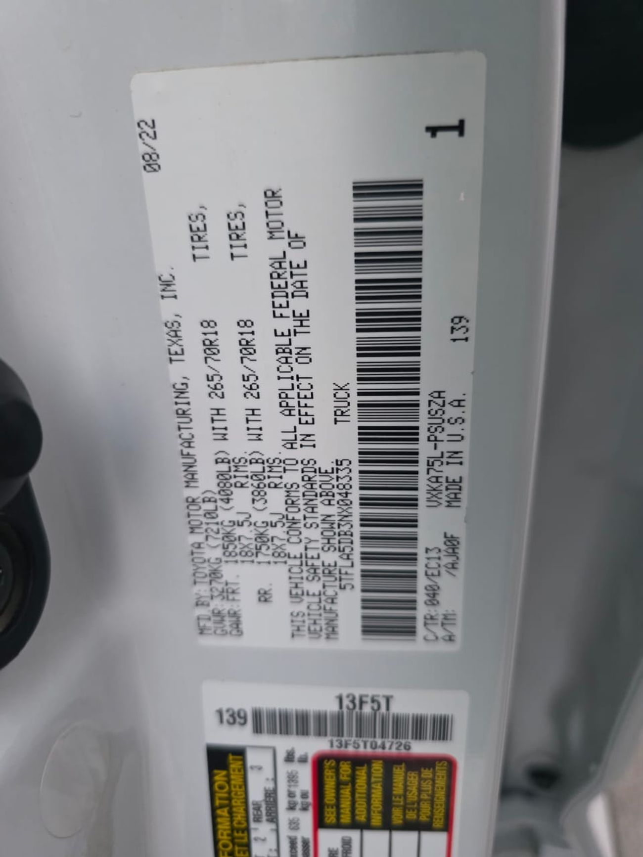 تويوتا تاندرا Crewmax