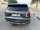 Hyundai Palisade COMFORT