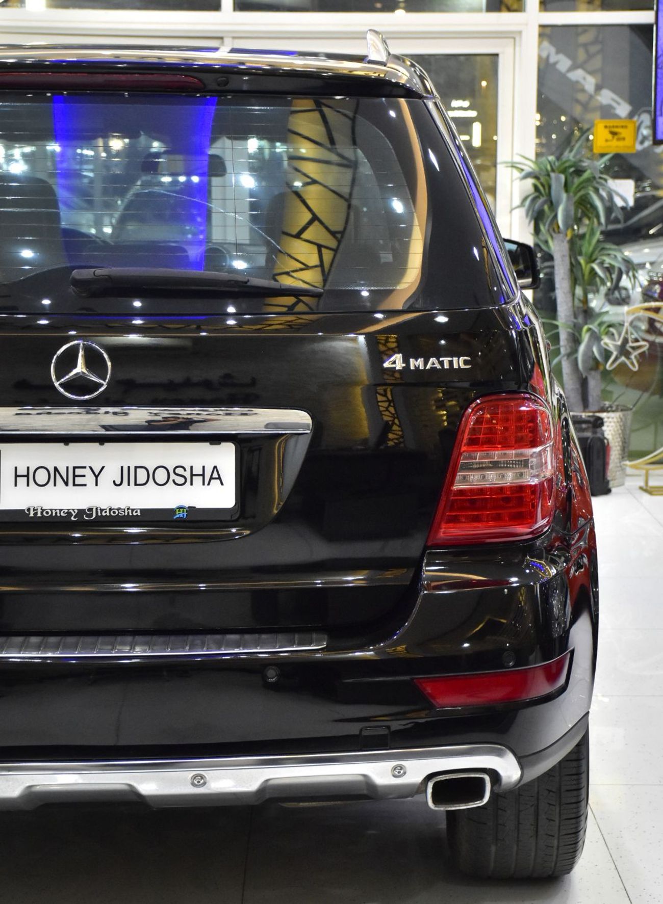 مرسيدس بنز ML 350 EXCELLENT DEAL for our Mercedes Benz ML350 4Matic ( 2011 Model ) in Black Color GCC Specs