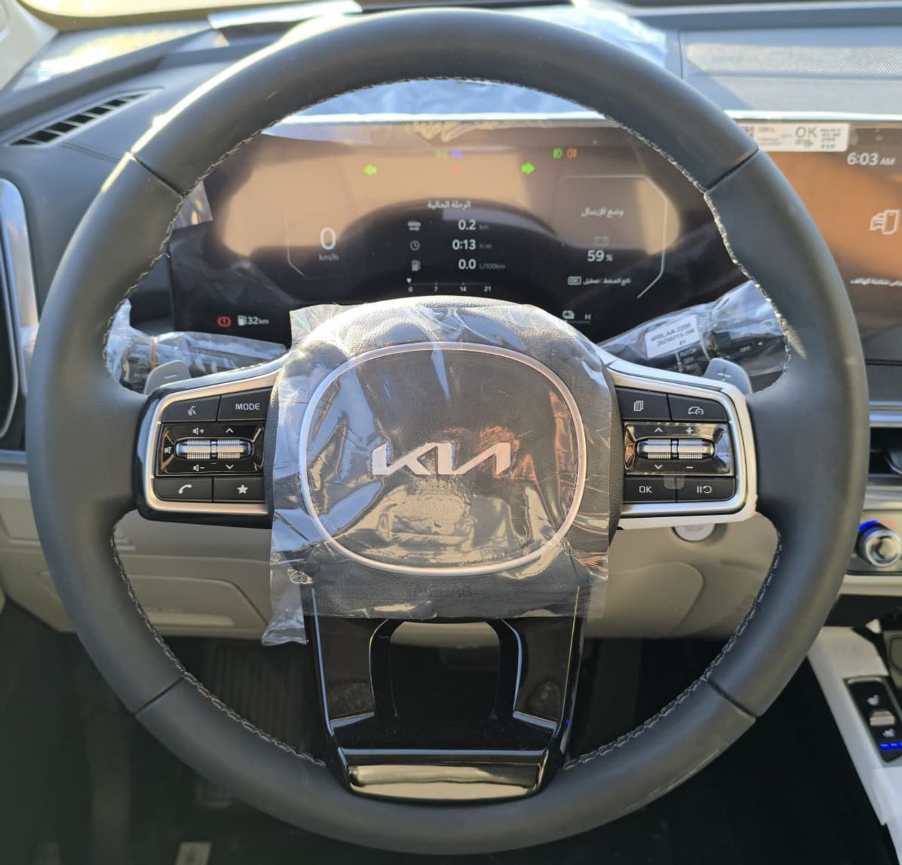 كيا سورينتو Hybrid 1.6L