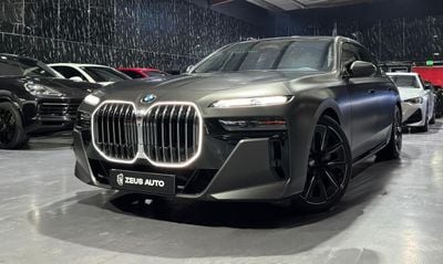 بي أم دبليو 760i XDRIVE MASTERCLASS M SPORT PACKAGE 4.4L ,V8 ,8 Speed xDrive AWD