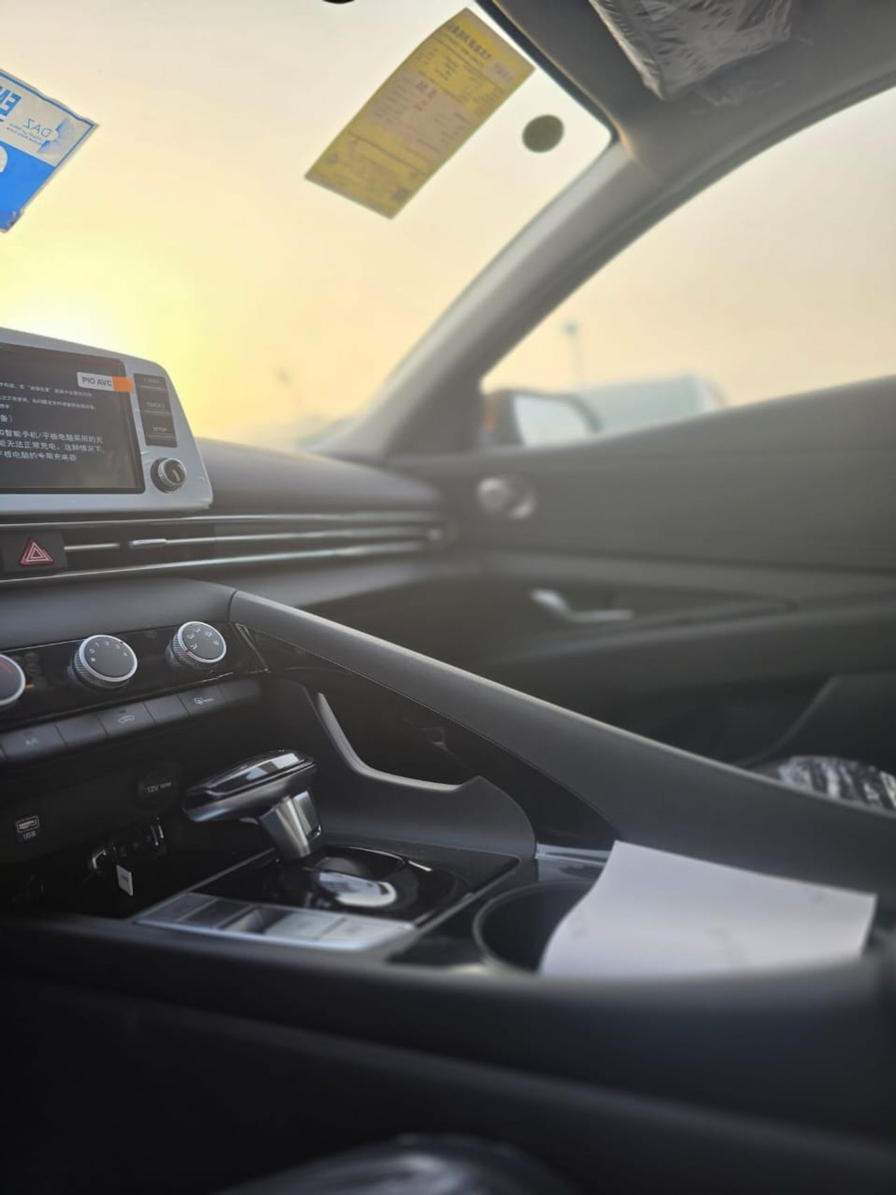 هيونداي إلانترا 1.5L CVT Elite Edition GLX