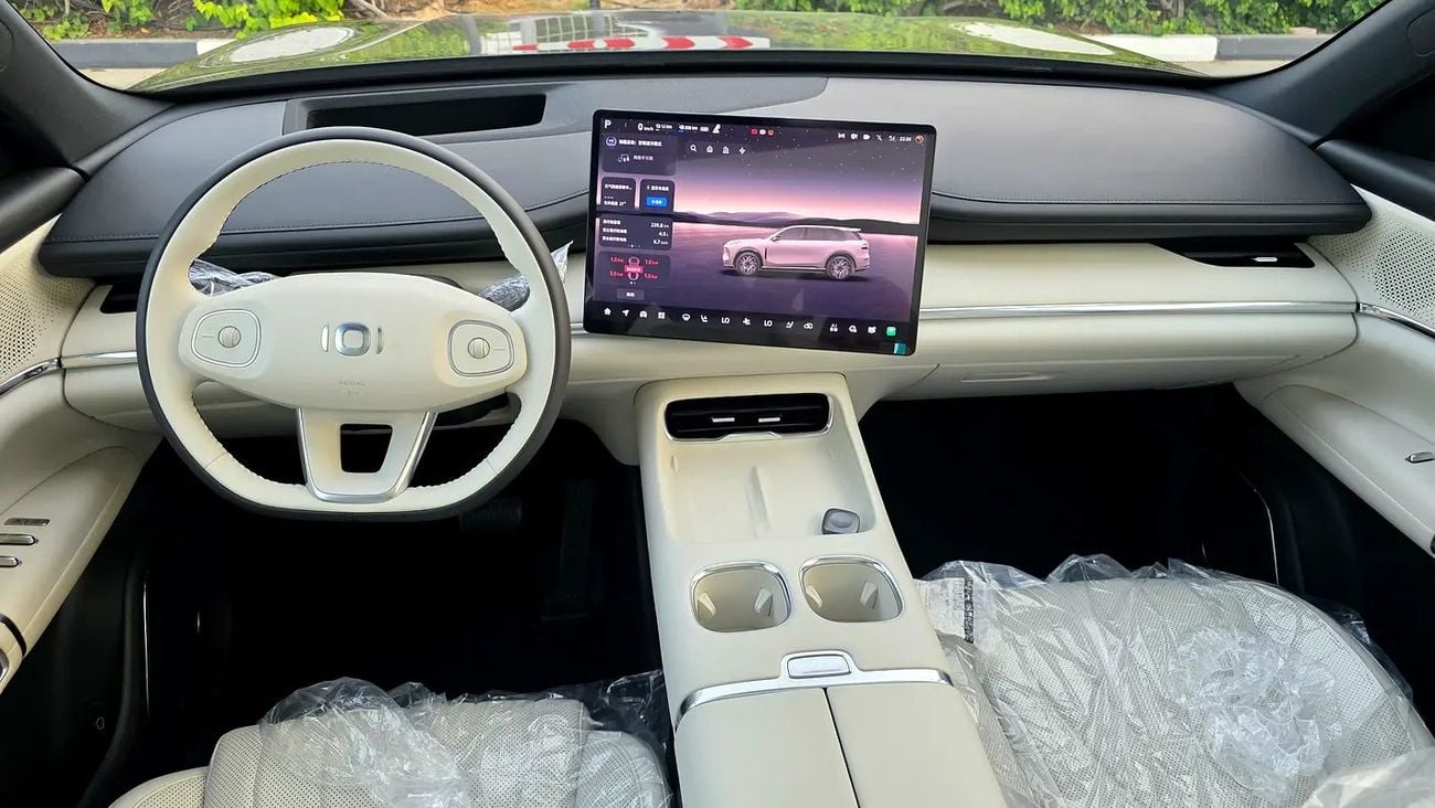 Changan Qiyuan Q07 Chinese Specs | Brand Electric SUV