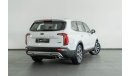 Kia Telluride 2020 Kia Telluride GT-Line Full Option / 5 Year Kia Warranty & 4 Year Service Package