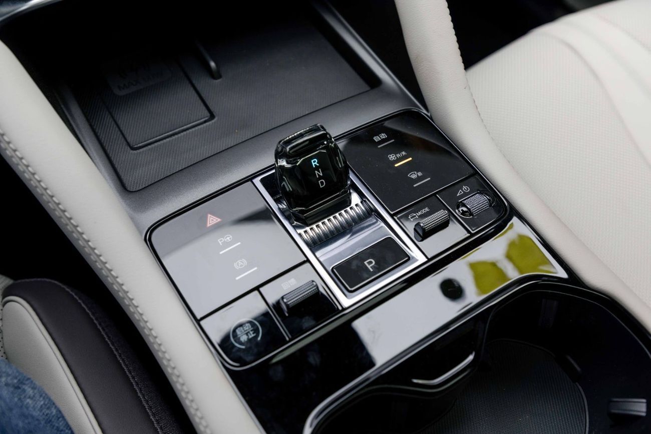 بي واي دي سونغ بلس ID Flagship - Smoke Grey Inside Beige & Grey | Export Only