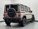 INEOS Grenadier STD 2024 INEOS Grenadier, 2029 INEOS Warranty, INEOS Service History, Excellent Condition, GCC