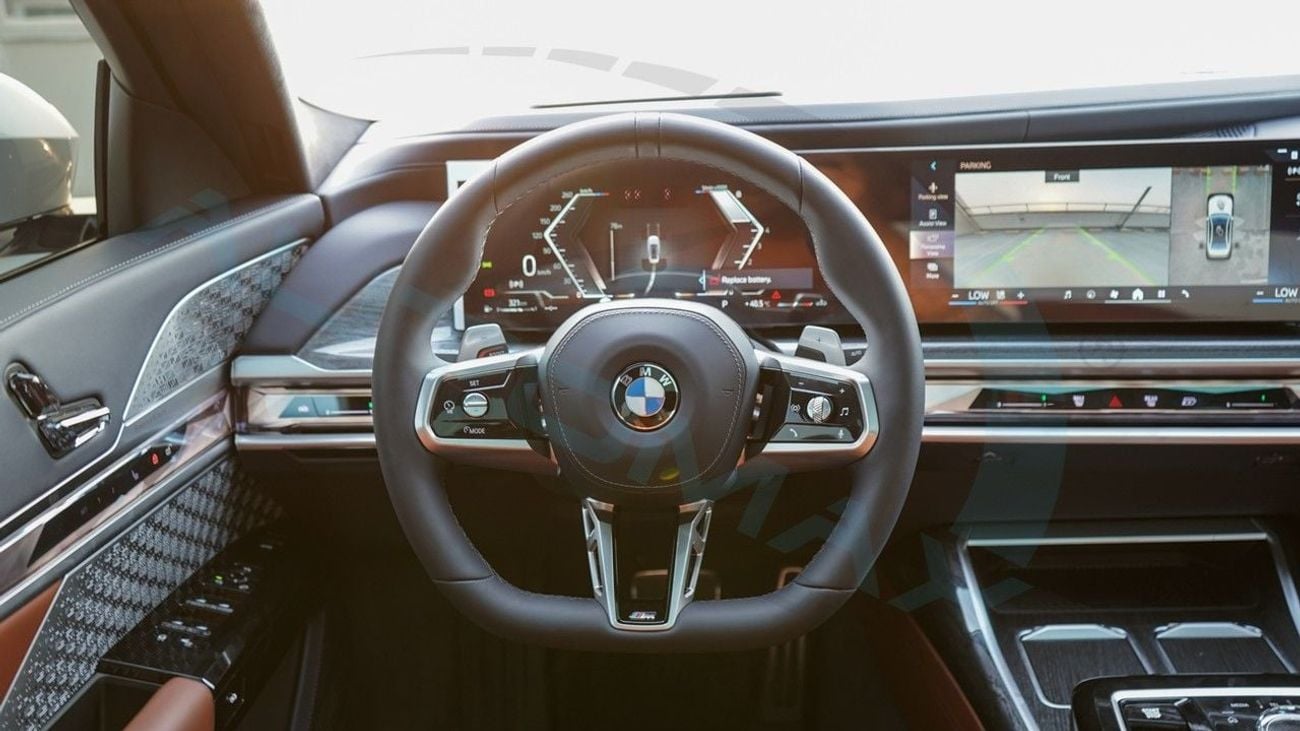 بي أم دبليو 760i XDRIVE MASTERCLASS M SPORT PACKAGE 2026 (For Export , НА ЭКСПОРТ) 4.4TT V8 AWD GCC Без пробега