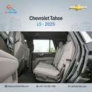 Chevrolet Tahoe LS 5.3L RWD Chevrolet Tahoe LS V8 5.3L RWD - 2025 (Export)