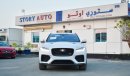 Jaguar F-Pace 5.0P S/C SVR 550PS AWD AuT