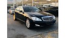 Mercedes-Benz S 350 model 2008GCC car prefect condition full service full option low mileage