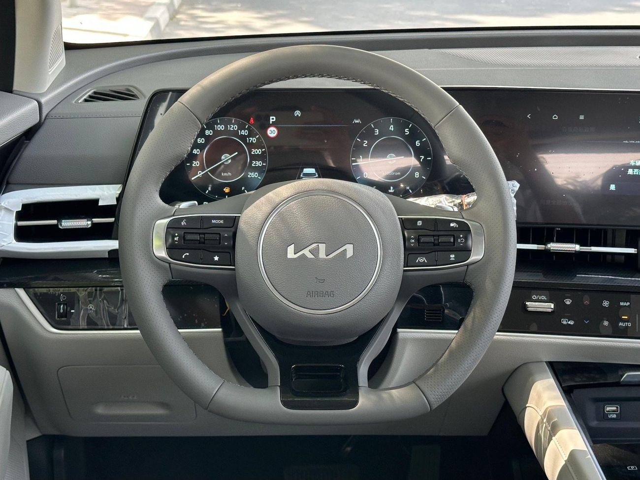 كيا سبورتيج اعلي فئة مكينة 1.5 توربو