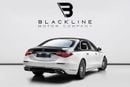 مرسيدس مايباخ S680 مايباخ 2024 Mercedes Maybach S680, 2028 Mercedes Warranty + Service Contract, Low KMs, GCC