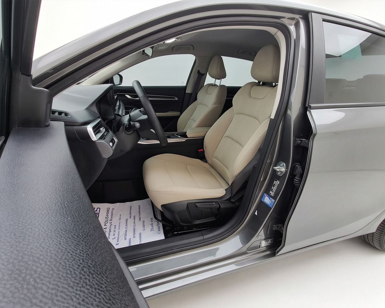 جيلي إمجراند GS l GCC Specs l Full Option l  AED 685 / Monthly