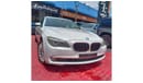 BMW 730Li Executive i 2012 GCC