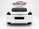 Porsche Panamera 4S