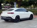 مرسيدس بنز GLE 63 AMG S 4Matic