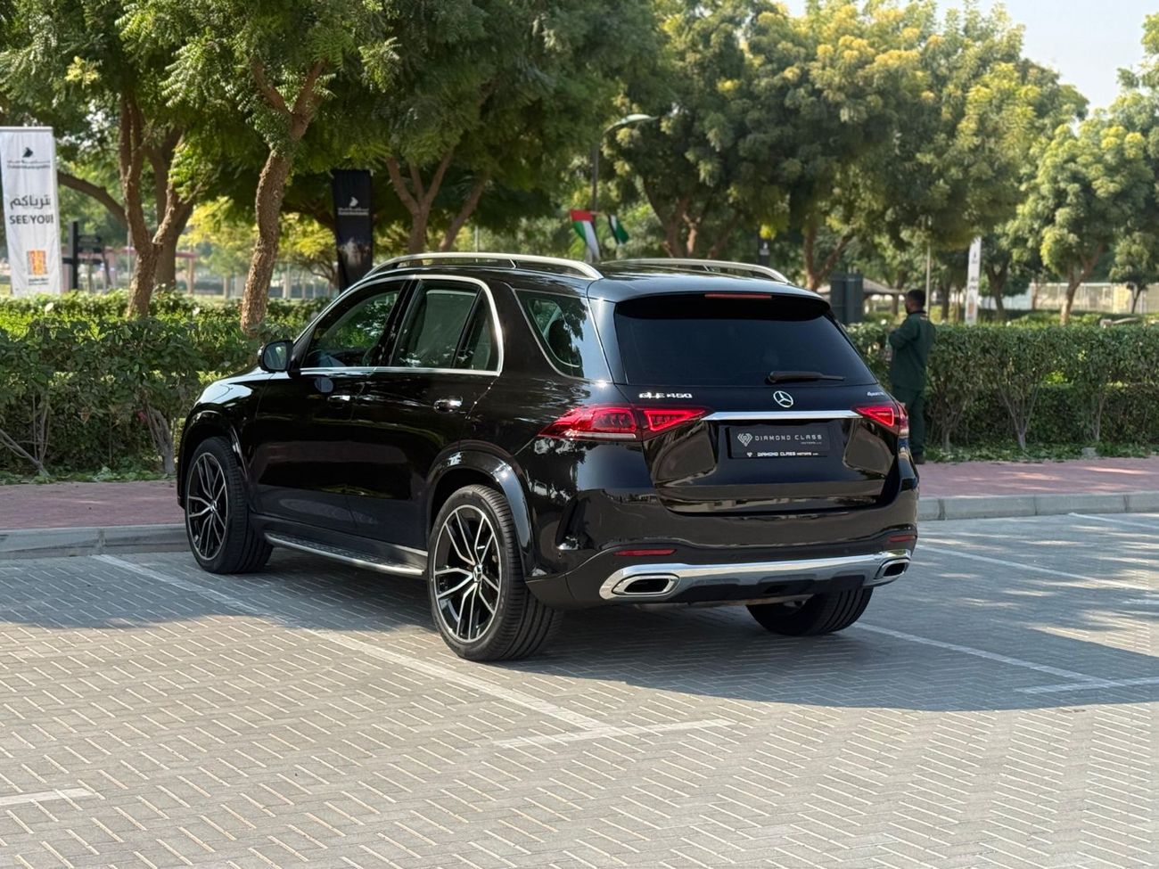 مرسيدس بنز GLE 450 AMG