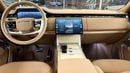 Land Rover Range Rover Sport Range Rover SV - 2026 - Brand New Two Tone Special Color