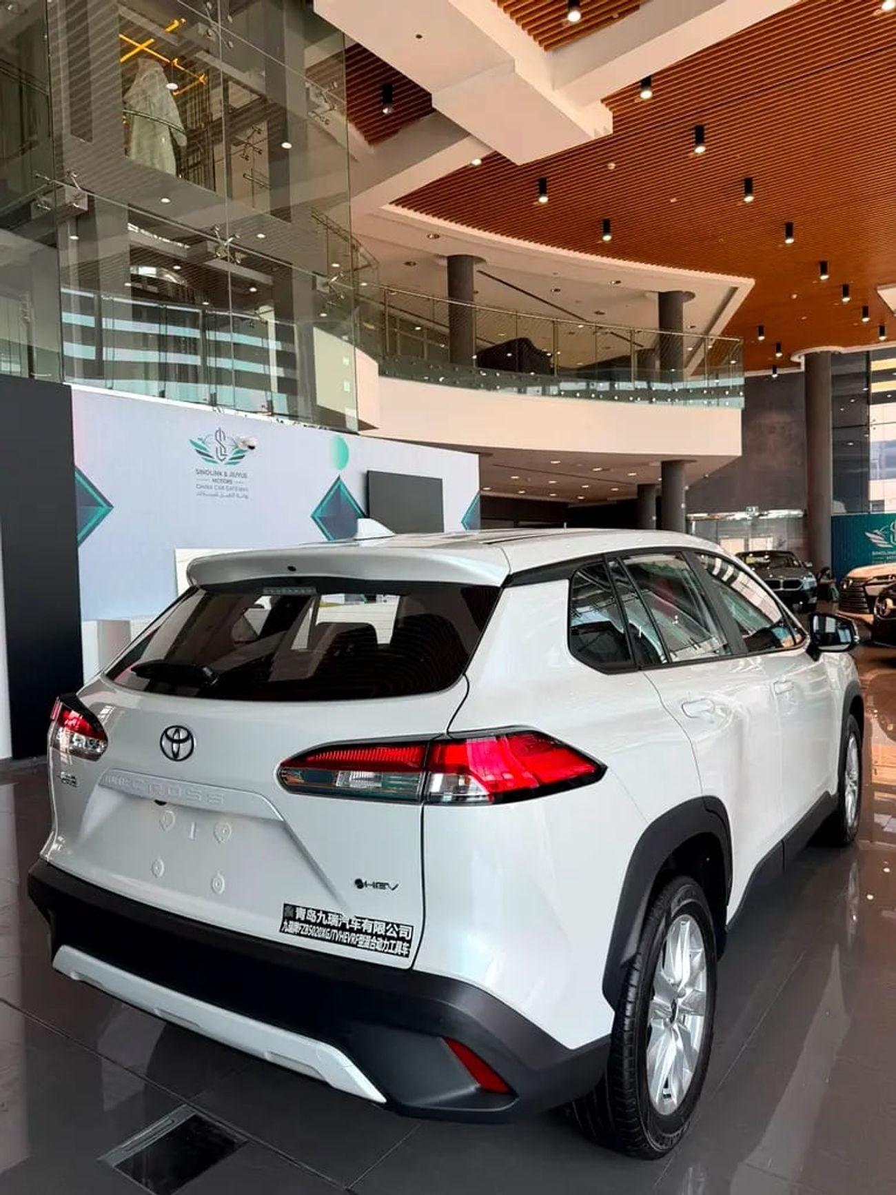 Toyota Corolla Cross Chinese Specs - Efficient Hybrid SUV