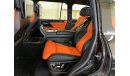 Lexus LX570 MBS Autobiography 4 Seater Luxury Edition Brand