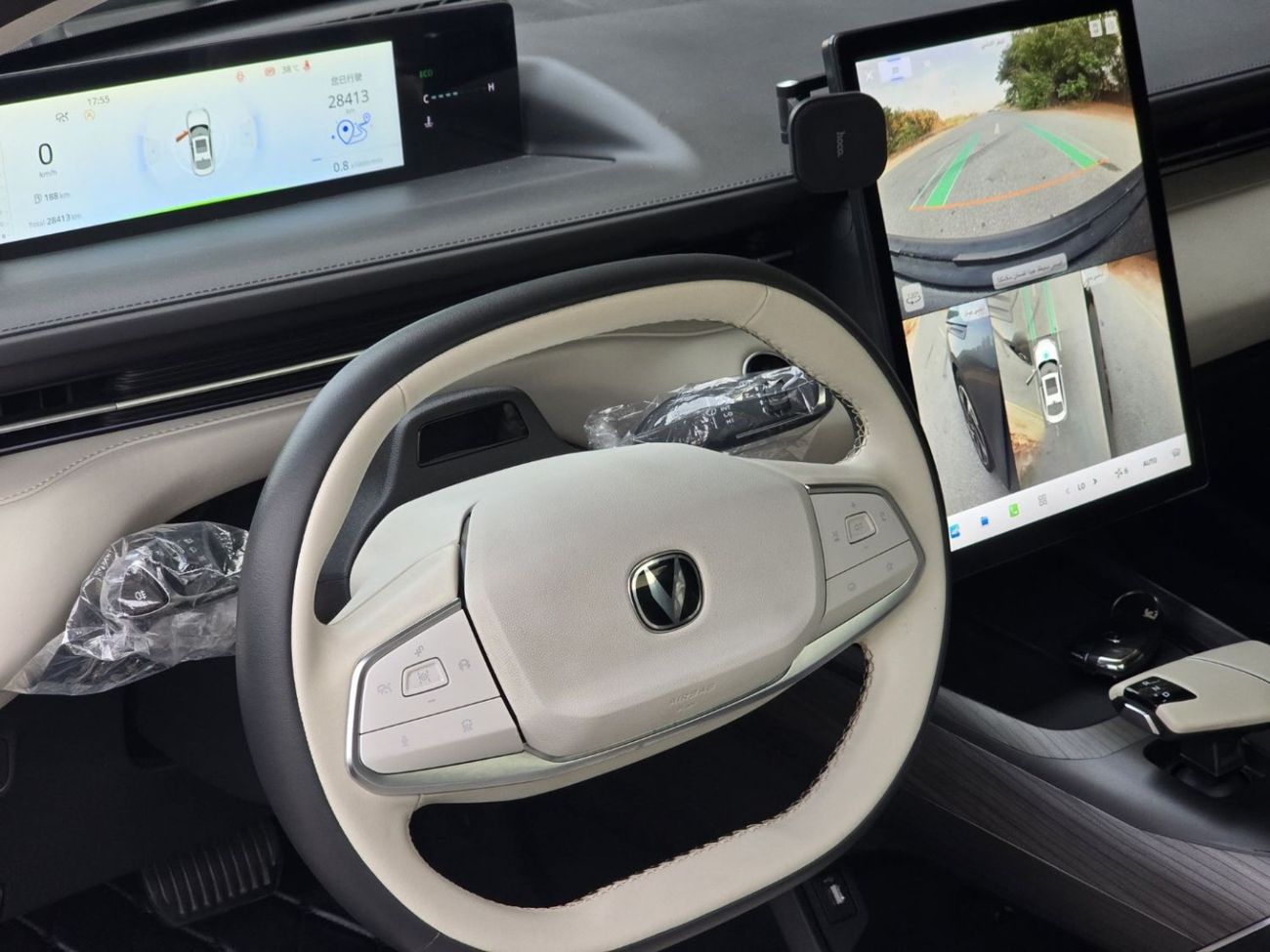 Changan Eado Plus CHANGAN EADO PLUS 2024 GCC ORGINAL PAINT // ACCIDENT FREE // PERFECT CONDITION