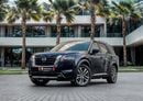 نيسان باثفايندر Pathfinder Highest Option - SL | 2,546 P.M | 0% Downpayment | Warranty!