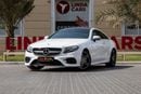 مرسيدس بنز E 200 كوبيه Mercedes-Benz E200 Coupé 2019 | Warranty