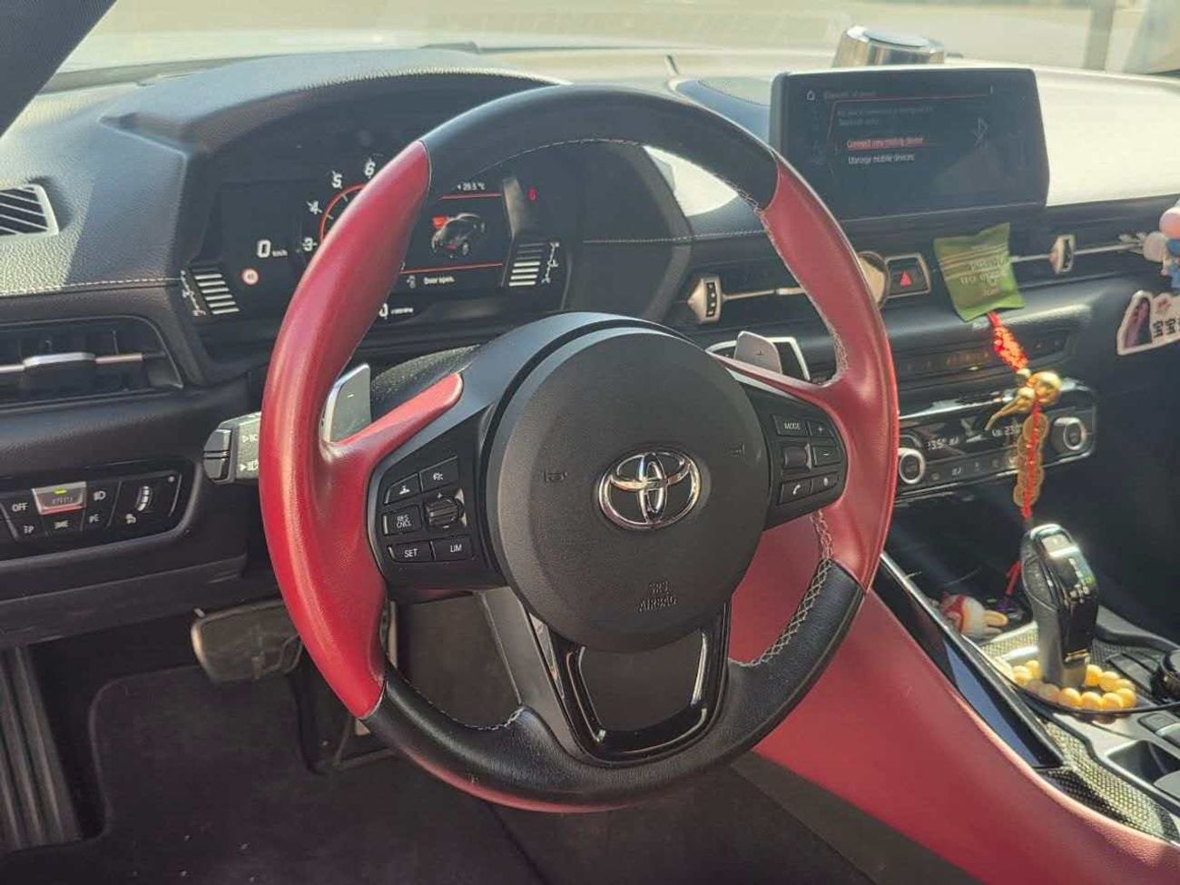 Toyota Supra GR