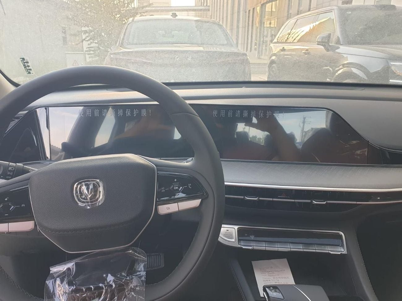تشنجان ايدو 1.4T