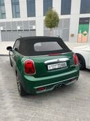 ميني كوبر إس 2.0