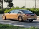 Mercedes Maybach S680 Maybach **2023** GCC SPEC UNDER WARRANTY AND SERVICE