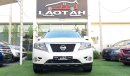Nissan Pathfinder Gulf panorama number one full option rear sensors screen electric chair leather wheels electric whee