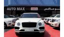 Bentley Bentayga (2018) GCC, UNDER WARRANTY & FULL SERVICE HISTORY