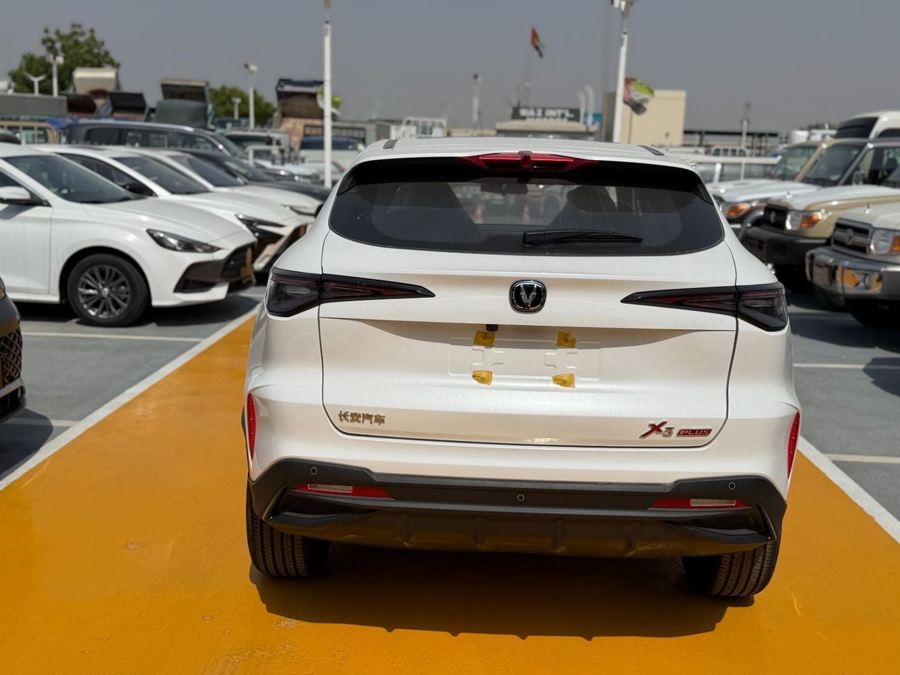 Changan X5 Plus Changan X5 Plus 1.5