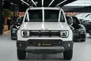 BAIC BJ40 Crypto Accepted | Cryptocurrency payments are accepted