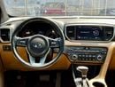 كيا سبورتيج EX 1.6L