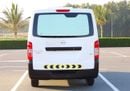 Nissan Urvan STD Microbus 2.5L M/T Diesel NV350 SR Chiller Van for Sale – Reliable Commercial Vehicle, Perfect Co