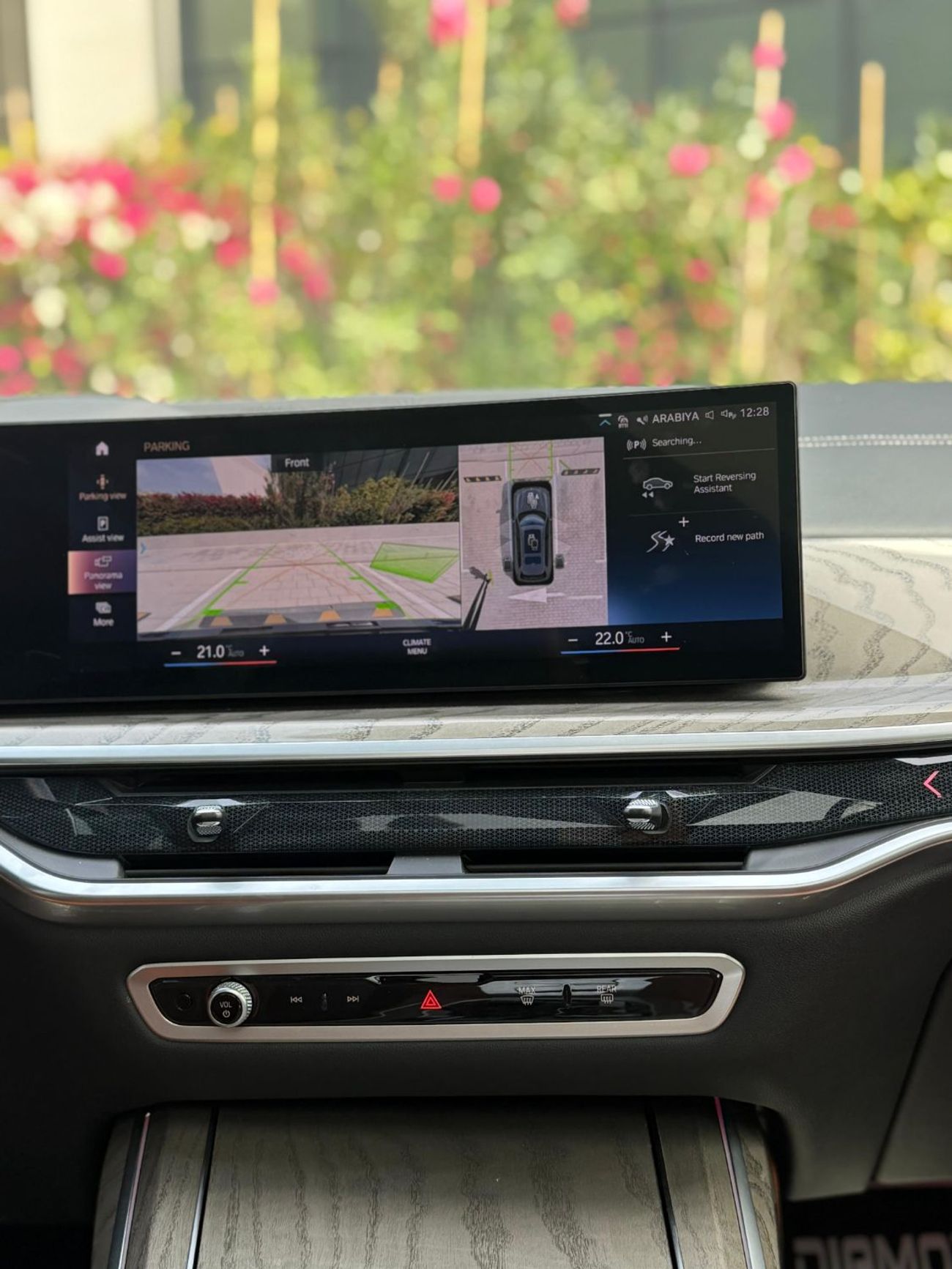 بي أم دبليو X7 xDrive40i Luxury M Sport Package 3.0L