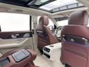 Mercedes Maybach GLS600 Maybach 2023 Mercedes-Maybach GLS 600 4MATIC, 1 Year Warranty Unlimited Km, Mercedes Full Service History