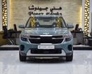 Kia Seltos LX STD EXCELLENT DEAL for our KIA Seltos ( 2024 Model ) in Blue Color GCC Specs