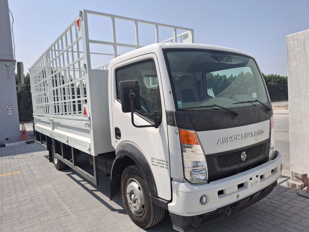 Ashok Leyland Partner 3 Ton
