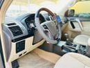 Toyota Prado VXR 2.7L 4WD