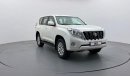 Toyota Prado 2.7 GXR 2.7 | Under Warranty | Inspected on 150+ parameters