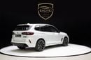 BMW X5M BMW X5 M Competition