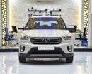 هيونداي كريتا EXCELLENT DEAL for our Hyundai Creta ( 2017 Model ) in Beige Color GCC Specs