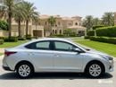 Hyundai Accent 1.6L 2023 | 0 DP | 550/Month | 30 Day Return | Service History