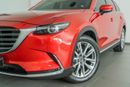 مازدا CX9 2.5