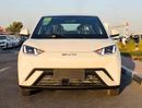 BYD Seagull FLYING EDITION / ELECTRIC / FULL OPTION (CODE # 68075)
